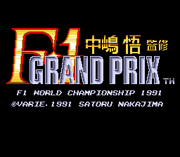Nakajima Satoru Kanshuu F1 Grand Prix (Japan) Title Screen